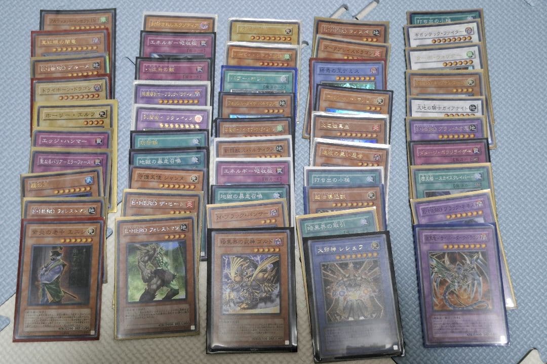 【まとめ売り】遊戯王 デュエルモンスターズ カードセット