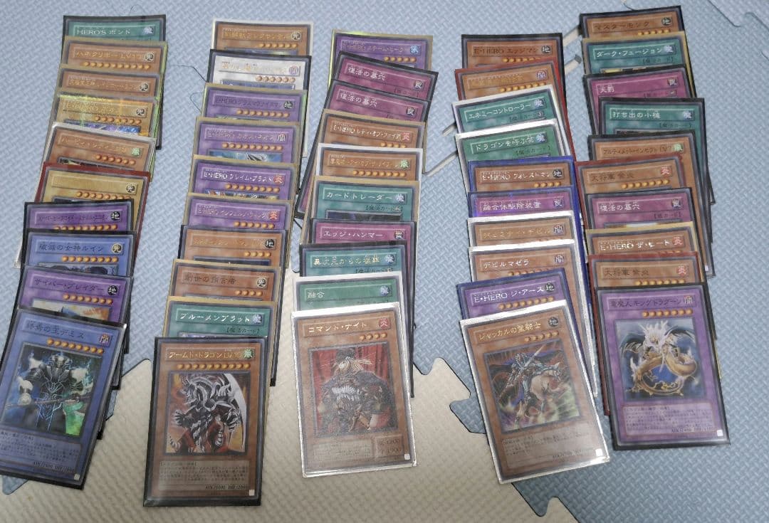 【まとめ売り】遊戯王 デュエルモンスターズ カードセット