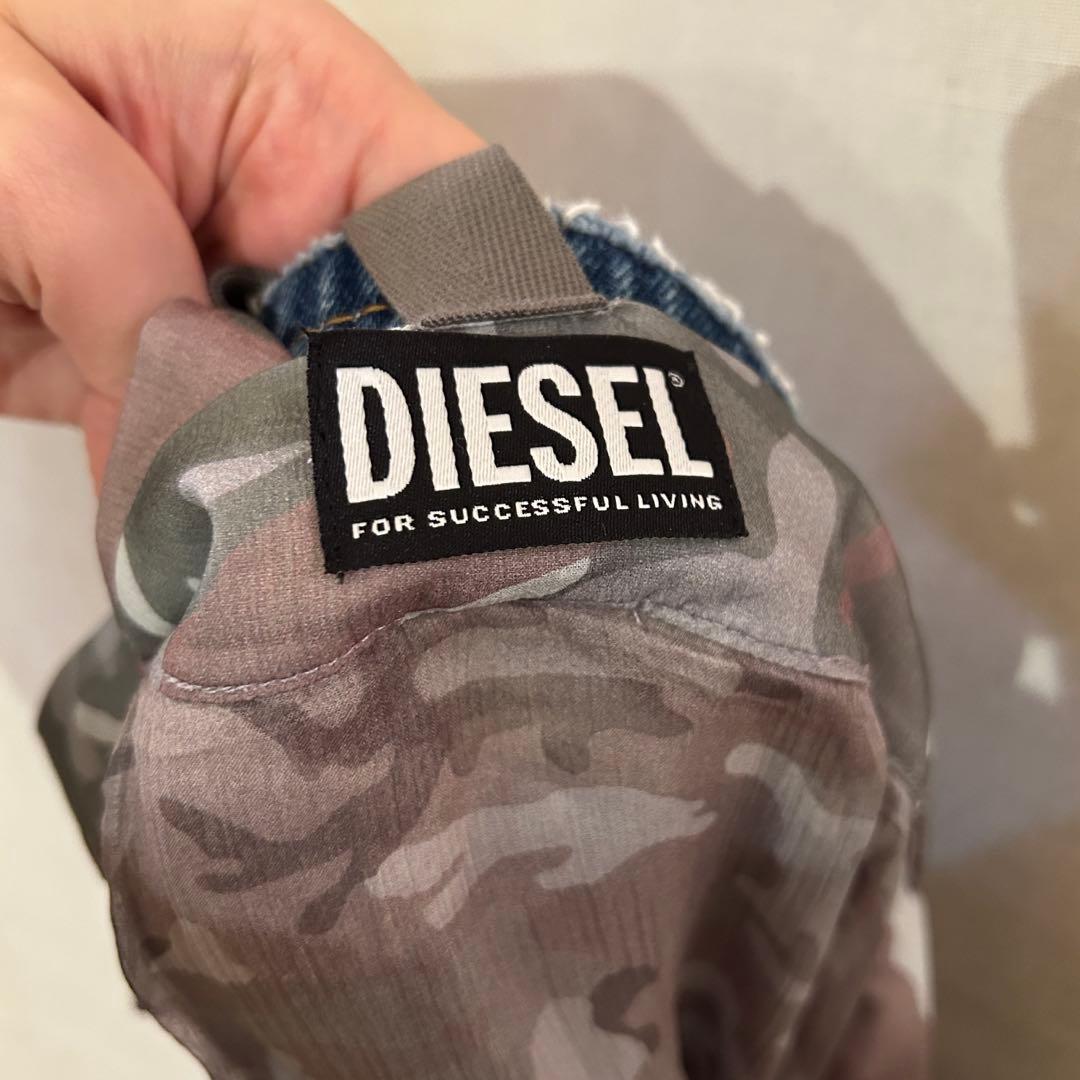 SIESEL カモフラージュ柄 フレアスカート デニムベルト付き