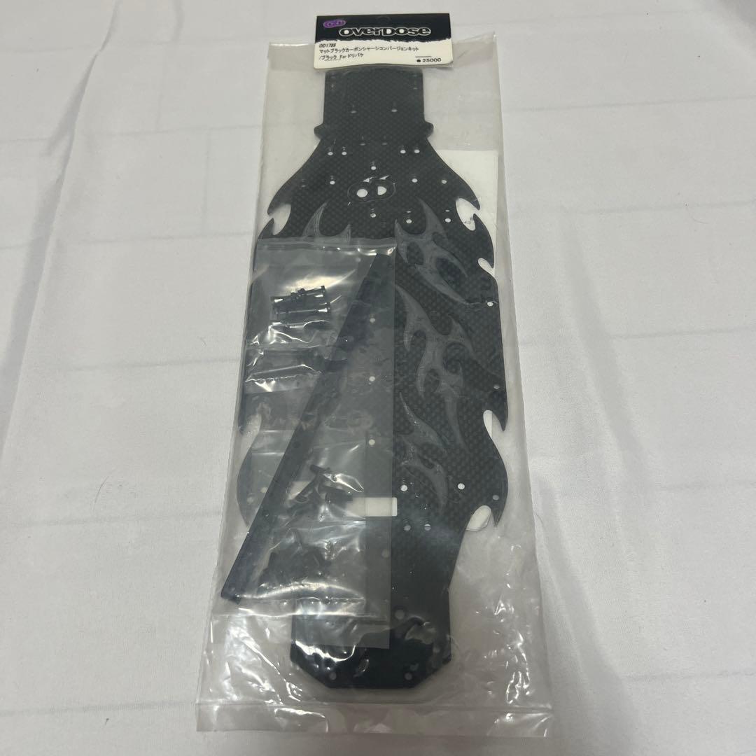OVERDOSE OD1786 ドリパケ用