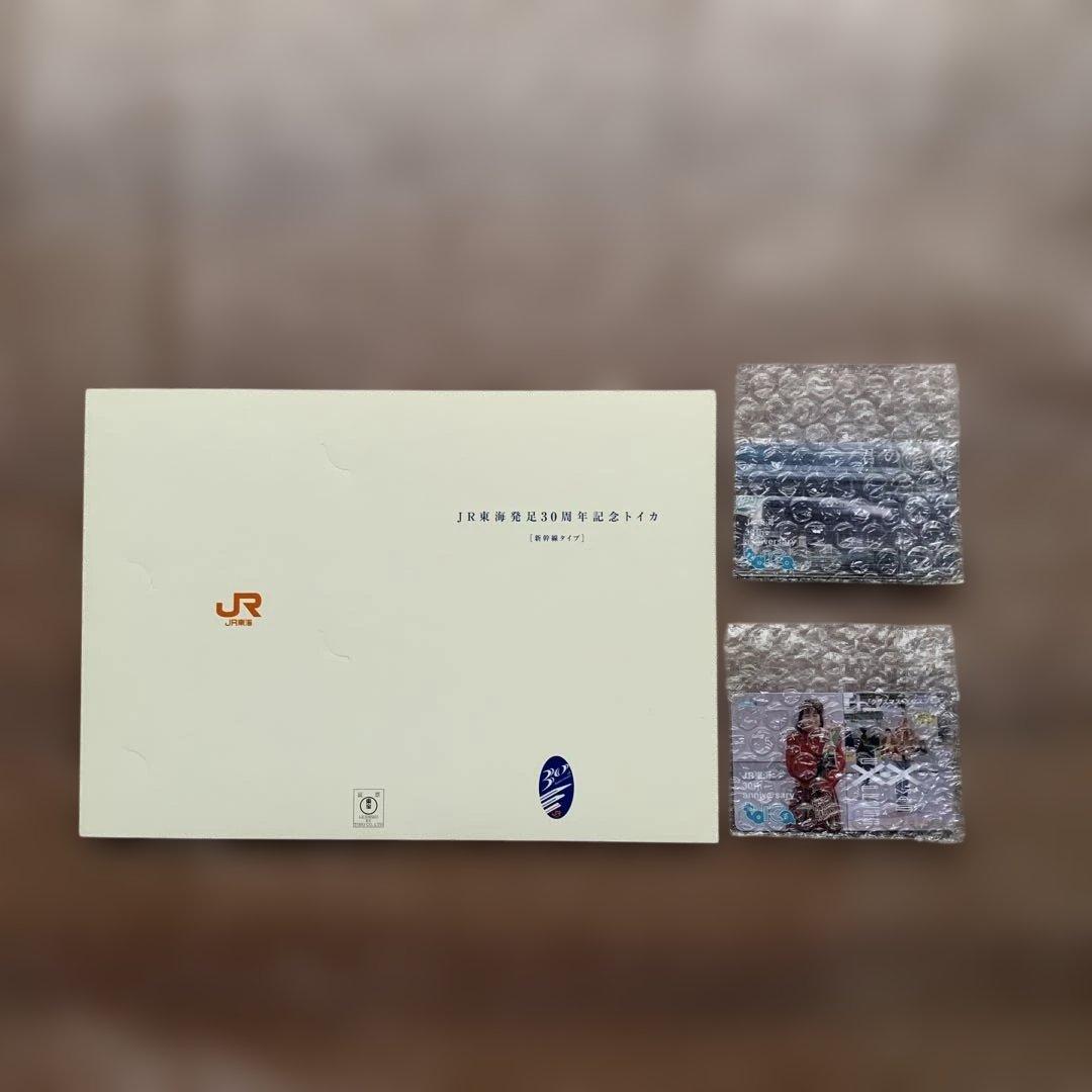 三*月様 JR東海30周年記念トイカ（新幹線タイプ）toica 君の名は