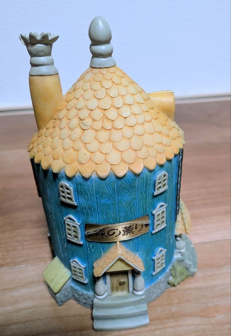 【限定品】ムーミン　ミニチュアオープンハウス　森の香り懸賞