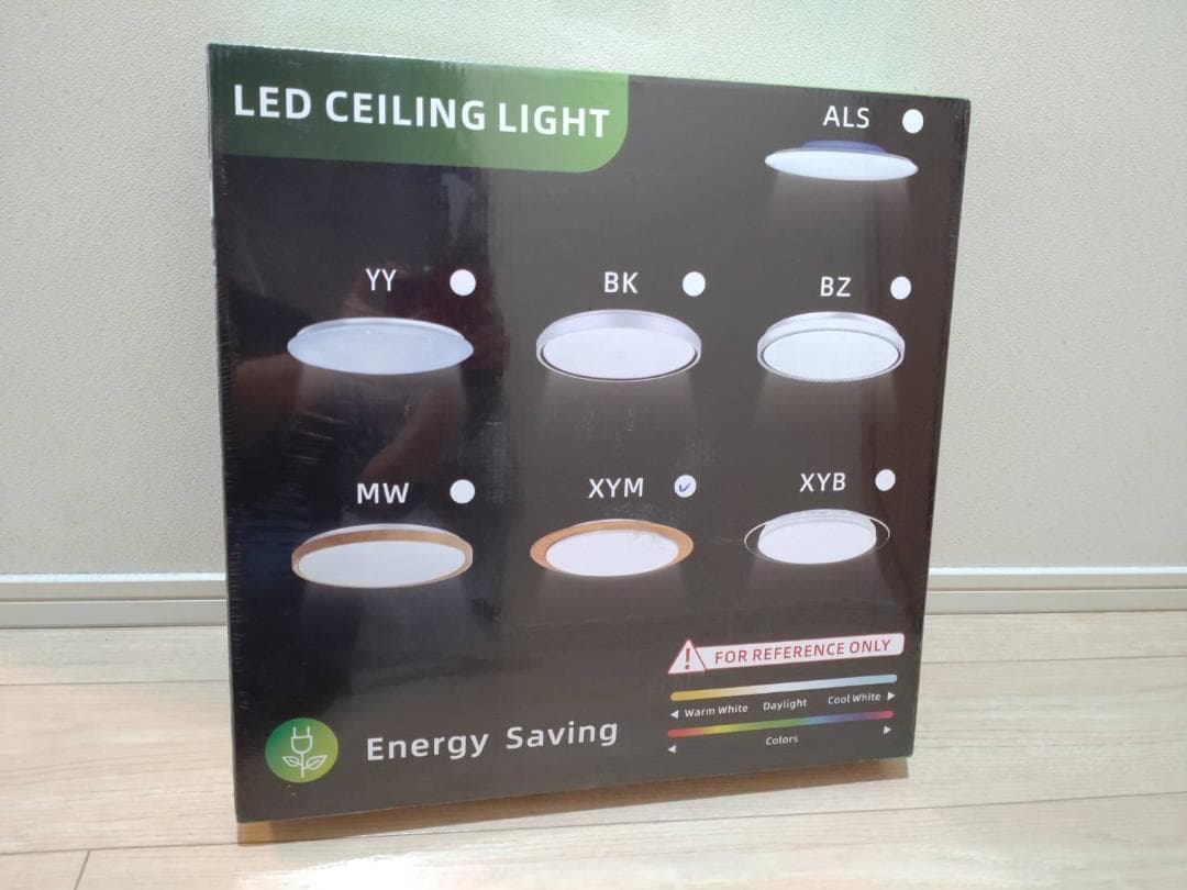 LED シーリングライト 6/8畳 40W alexa対応 音声制御 Bluet