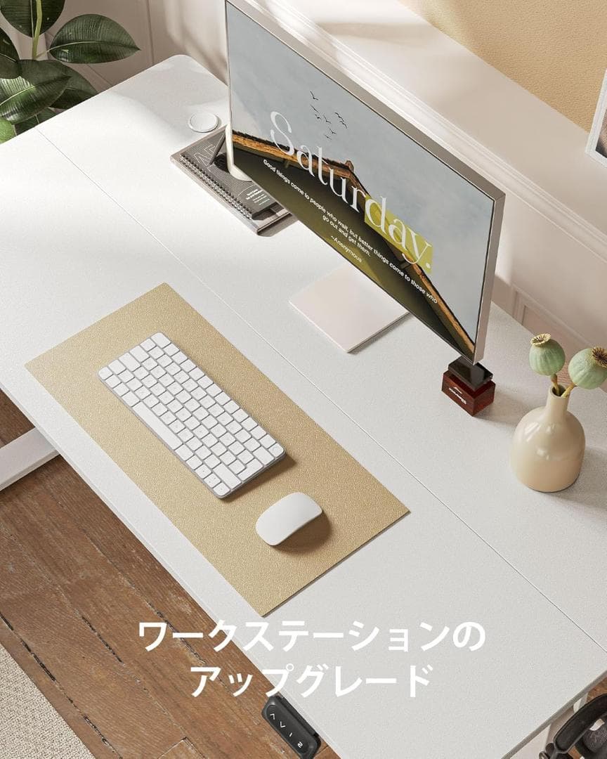 Cubiker 電動 スタンディングデスク 昇降デスク 幅100cm ホワイト