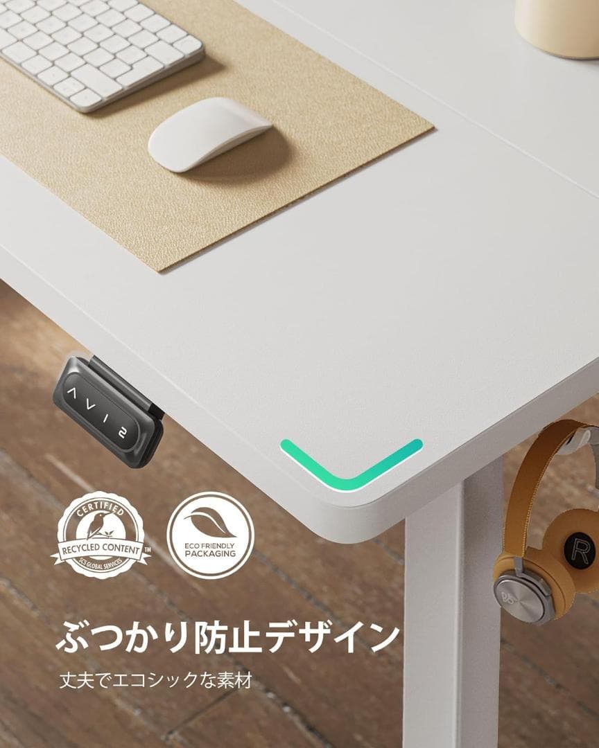 Cubiker 電動 スタンディングデスク 昇降デスク 幅100cm ホワイト