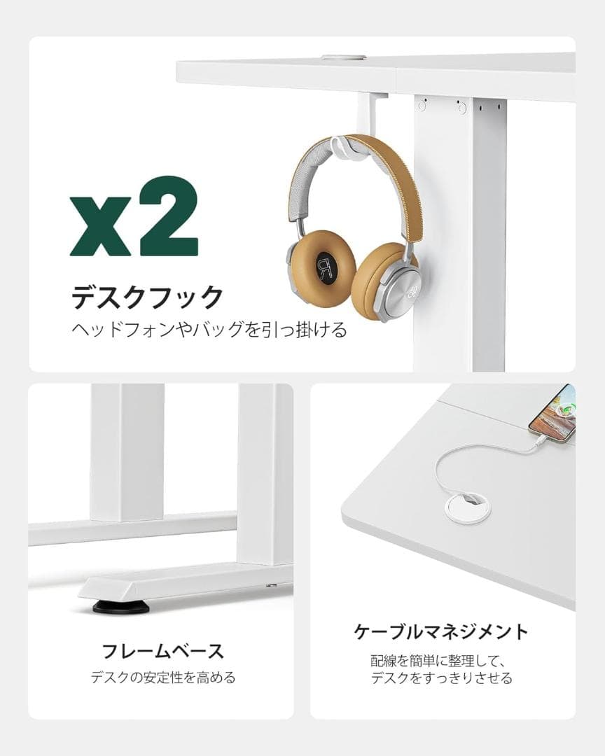 Cubiker 電動 スタンディングデスク 昇降デスク 幅100cm ホワイト