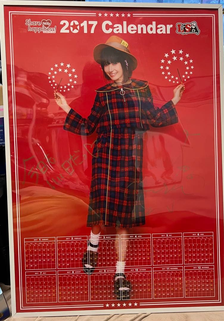LiSA サイン入りポスター ポッキーカレンダー2017