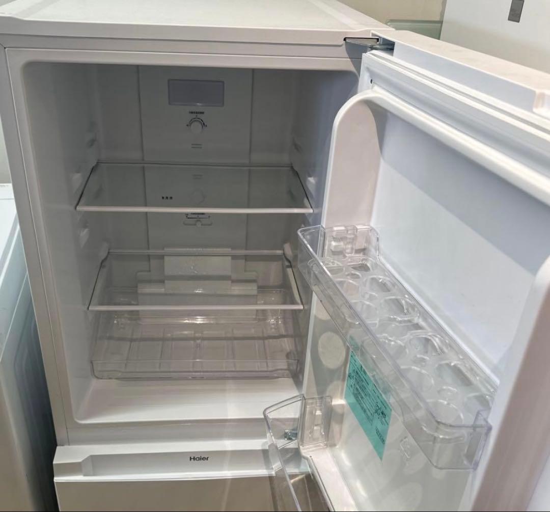 Haier 冷蔵庫 ホワイト 値下げ可