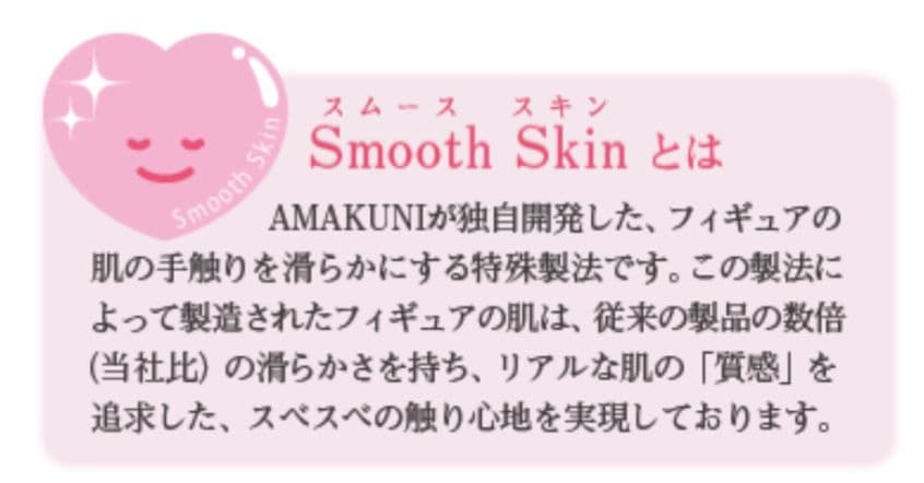 【ホビージャパン限定品】To LOVEる-とらぶる-ダークネス　ララ