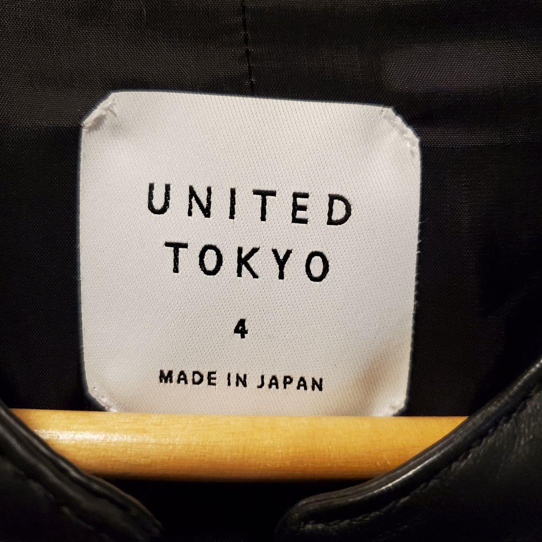 UNITED TOKYO シングルライダース ラムレザー　サイズ 4