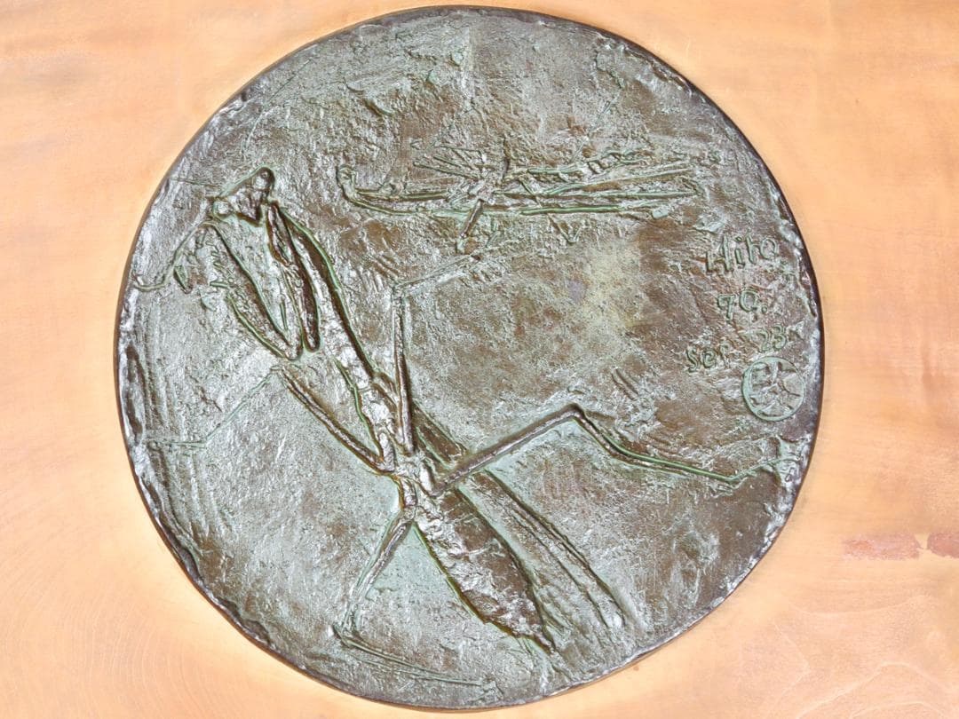 彫刻家 吉岡ひろ ブロンズ カマキリ レリーフ 壁掛け 飾り