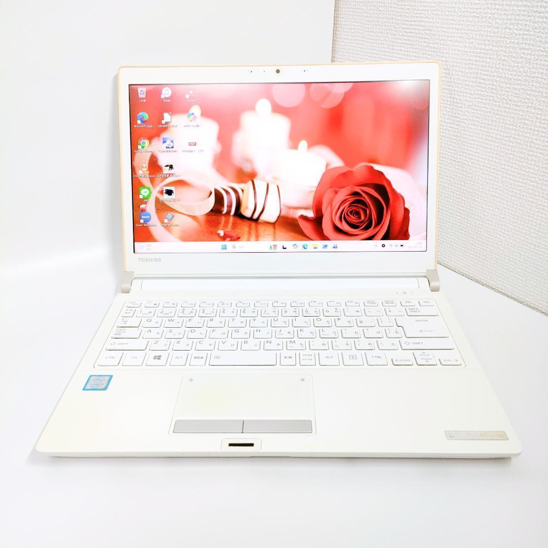 Windows11✨️Corei5/SSD/カメラ付き白ノートパソコン/小型軽量