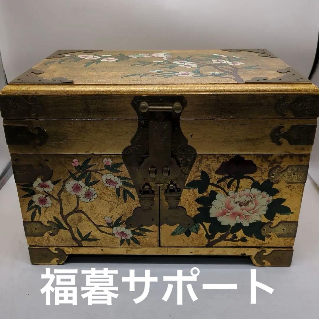 金箔装飾 花鳥模様 漆塗り　金色箱　宝石箱　骨董品　時代物　旧家　初出　蔵出