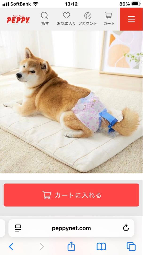 WANCHI うんぽパンツ 犬用おむつ