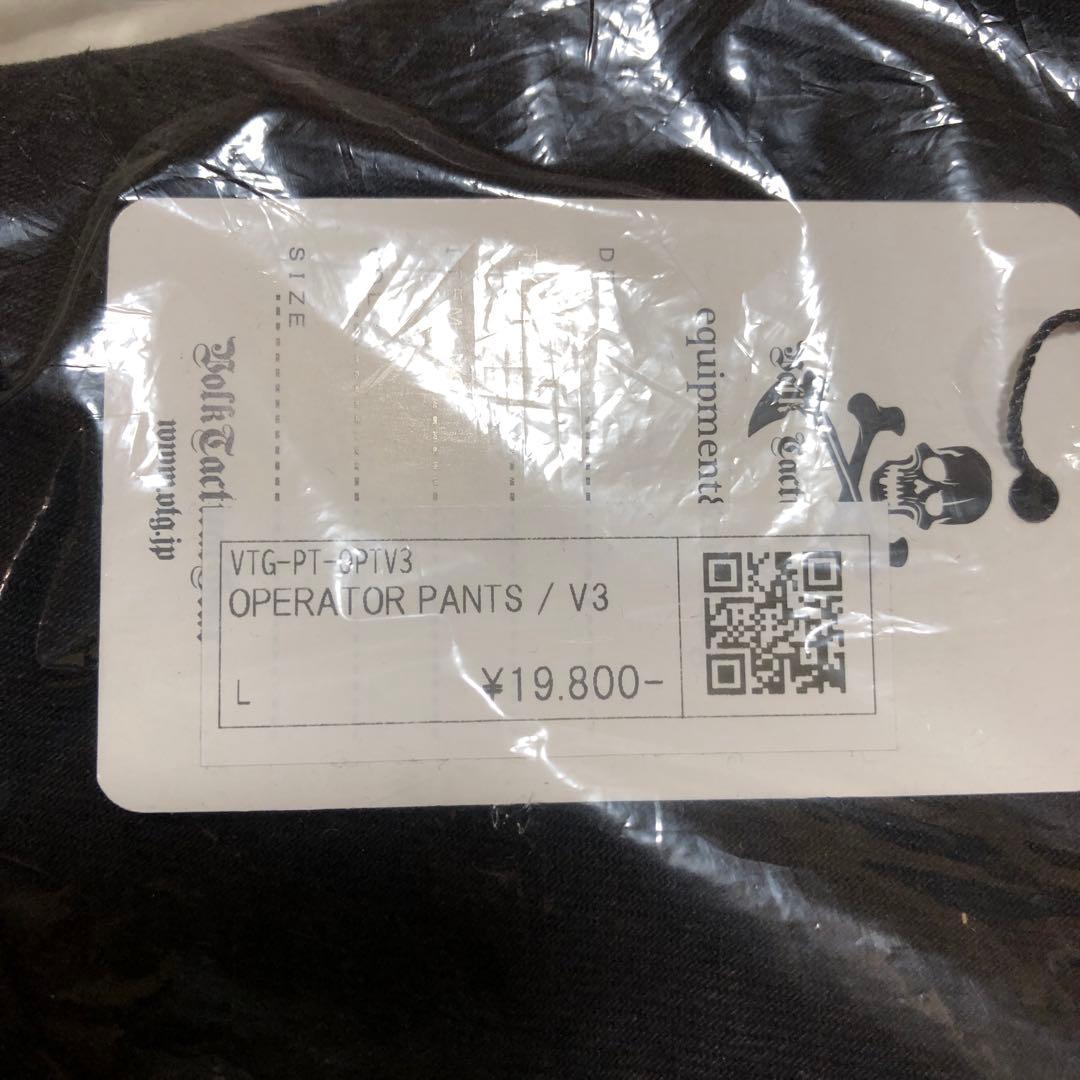 volk tactical gear OPERATOR PANTS V3 新品