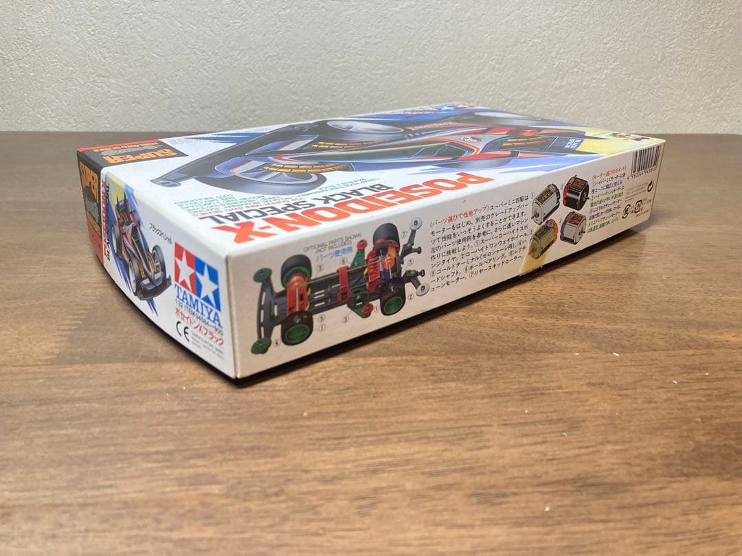 ポセイドンXブラックスペシャル　未組立　美品