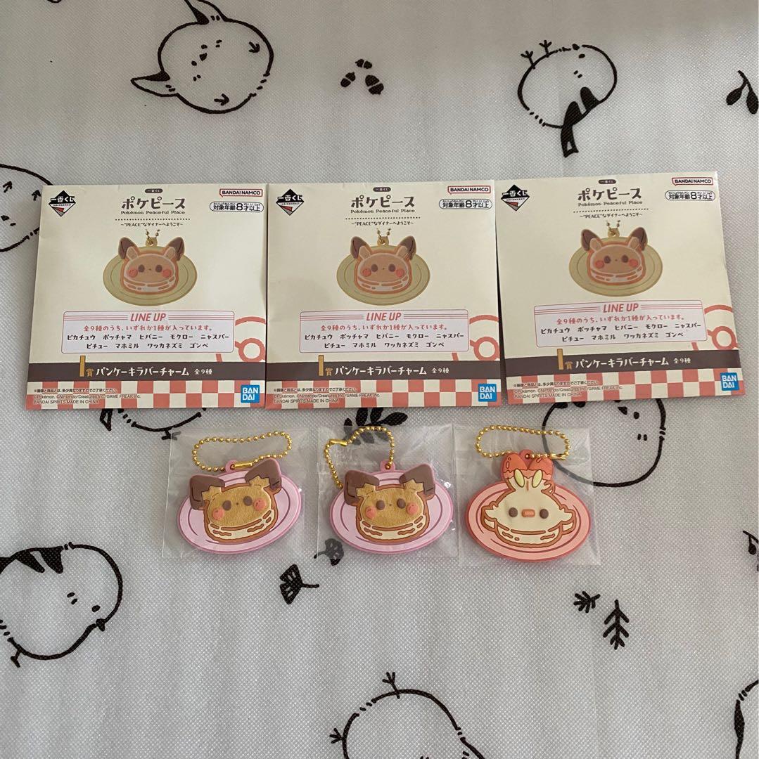 一番くじ ポケピース B賞H賞I賞J賞 ピカチュウぬいぐるみセット　計8点