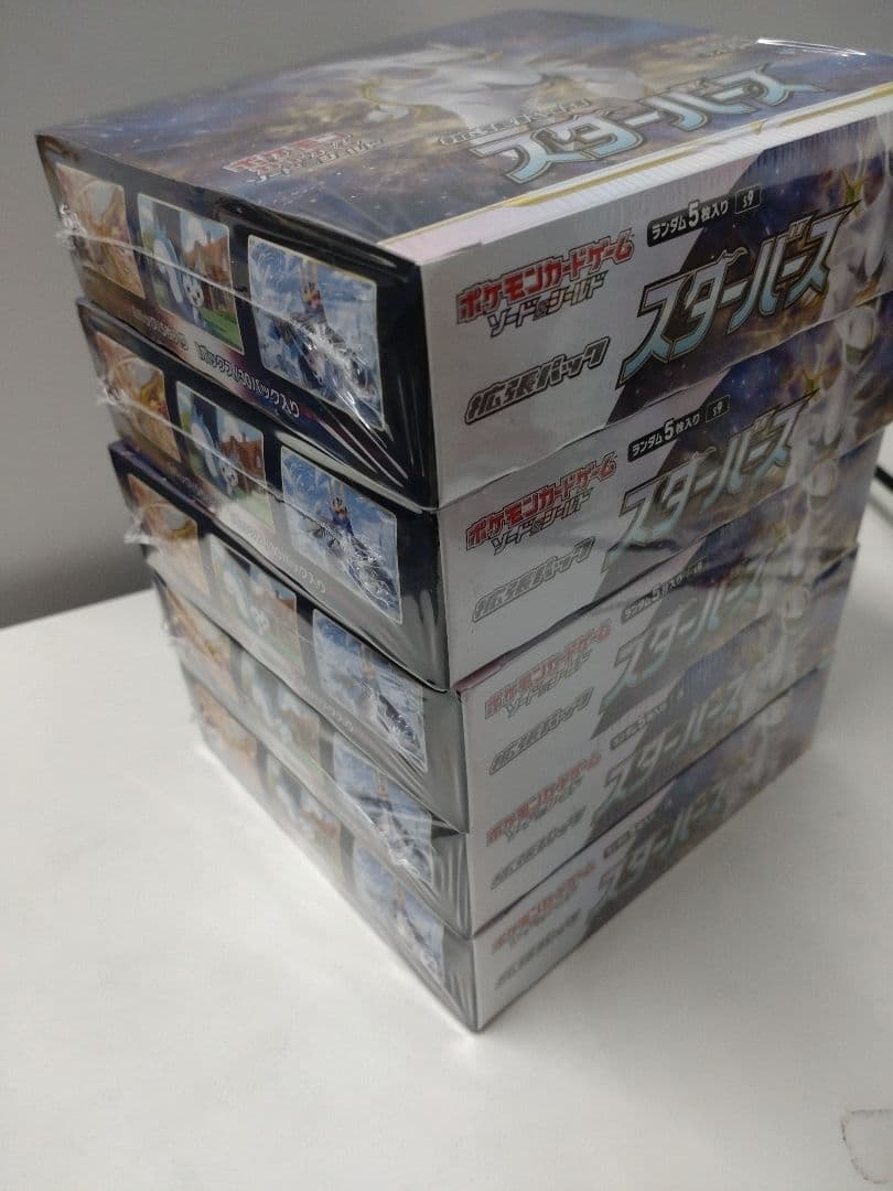 ポケモンカードゲーム スターバース 新品未開封 シュリンク付 5BOX