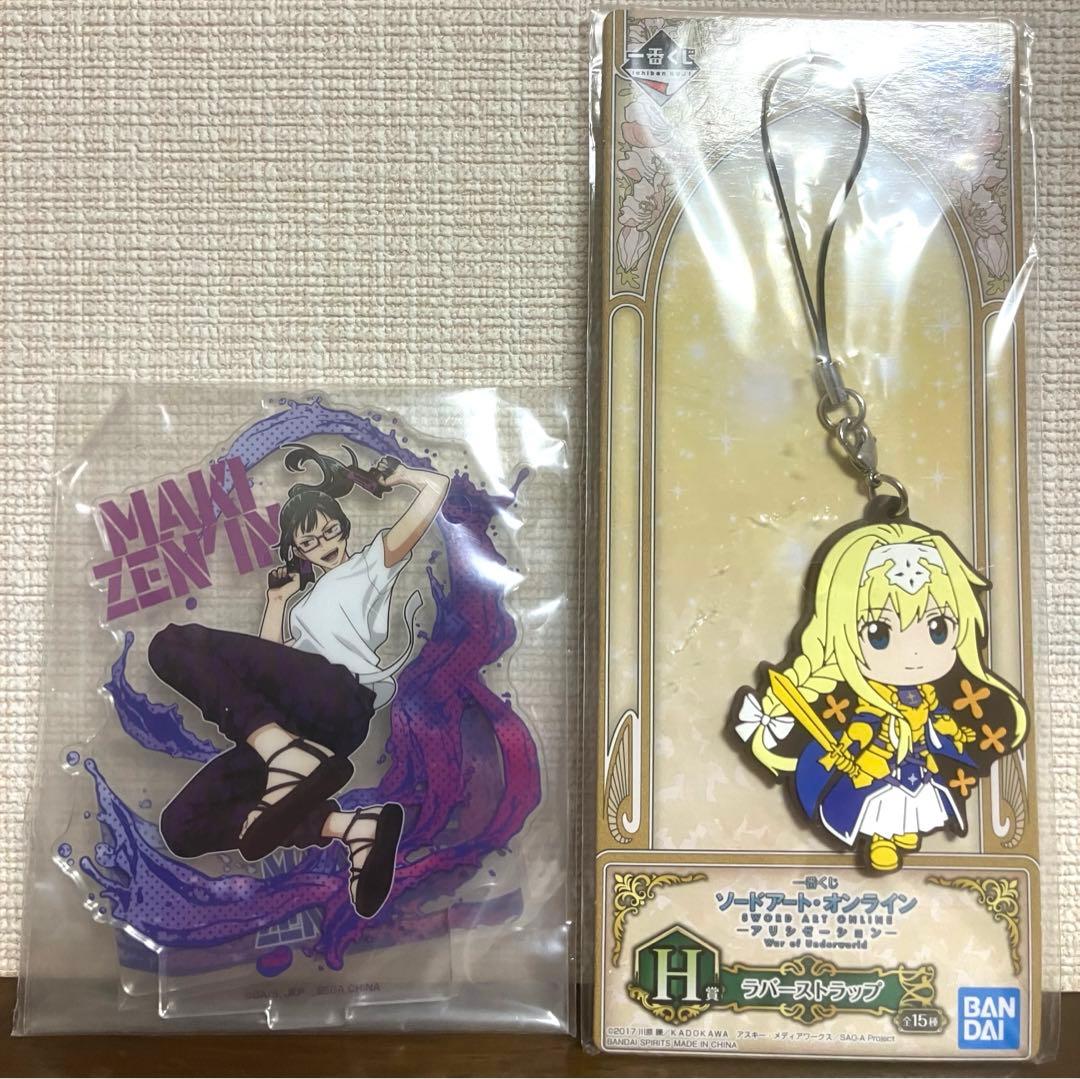 HG RX78-2ガンダム全塗装完成品　おまけ付き