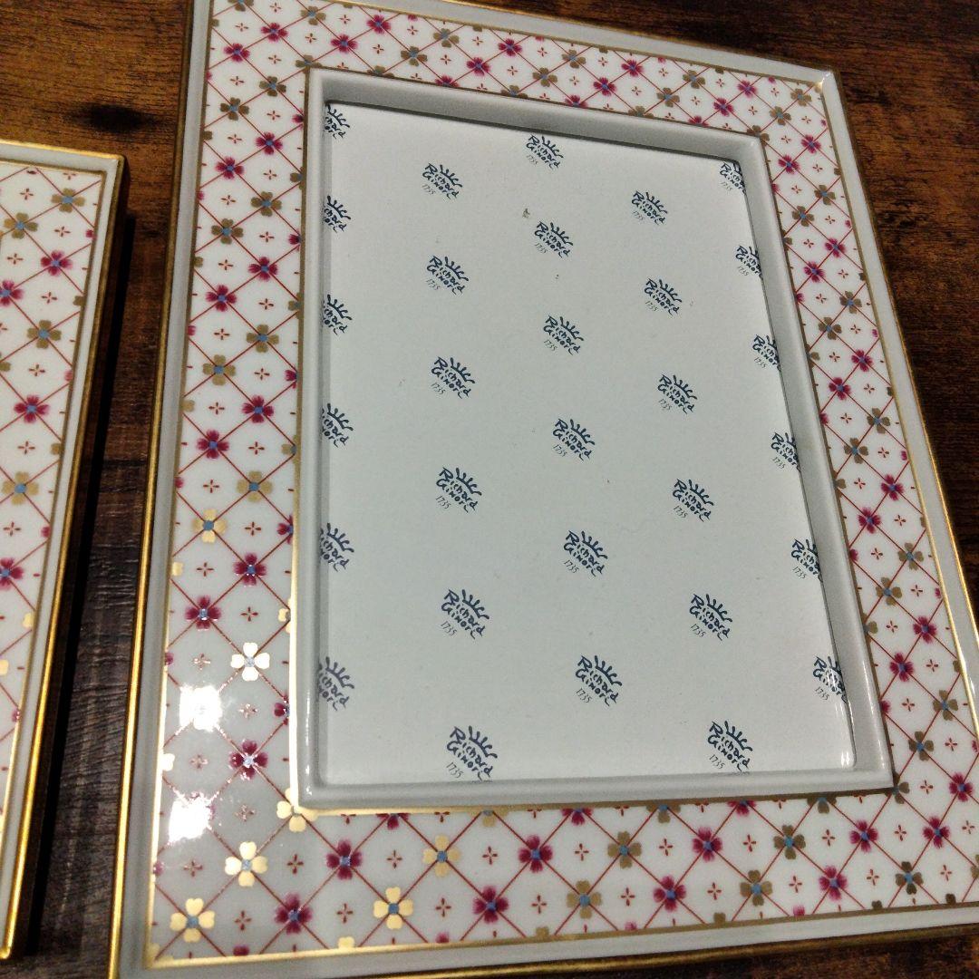 リチャードジノリ花柄陶器製写真額縁2枚セット