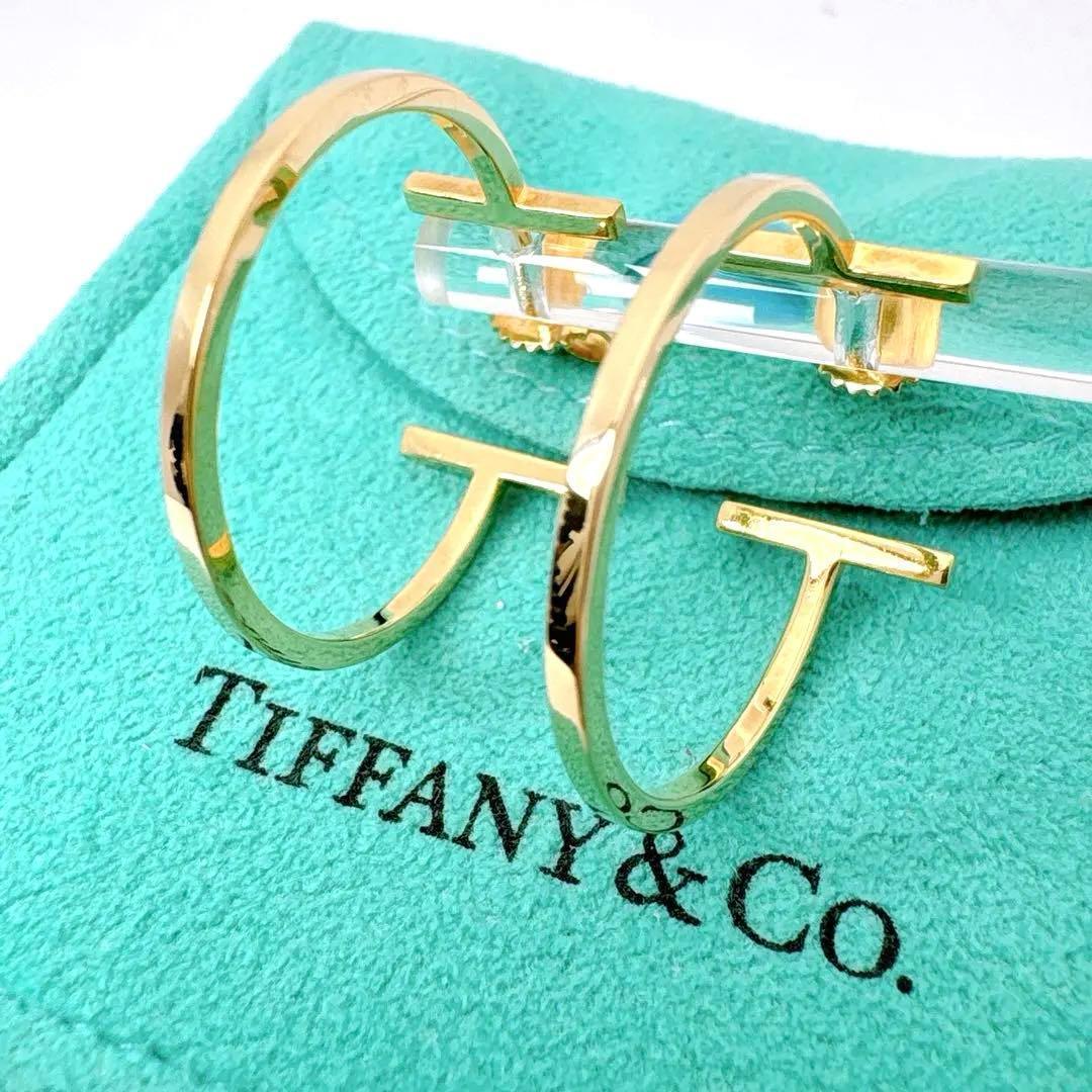 極美品 付属品付 ティファニー Tワイヤー フープ ピアス ゴールド k18