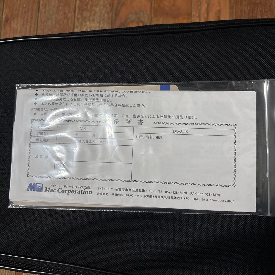 【ほぼ新品】カルロジョルダーノ バイオリンセット VS-1 4/4