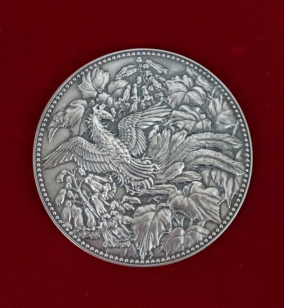 【希少】造幣局製 500 白銅貨幣発行記念メダル 純銀メダル