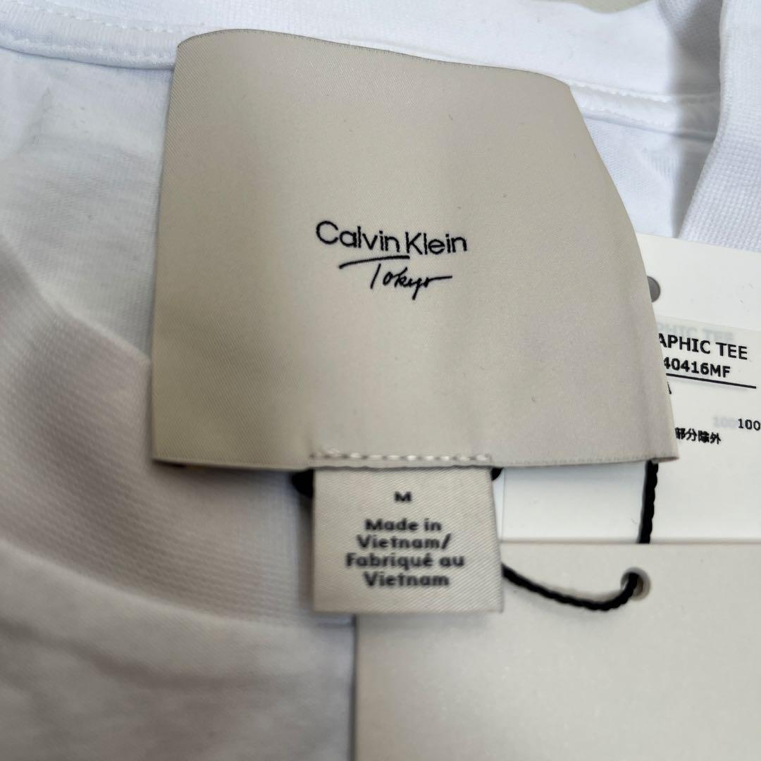   Tokyo 原宿オープン限定　完売品　新品未使用　M