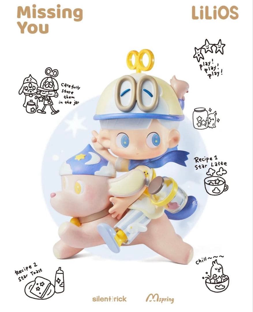 POPMART LILIOS Missing YOU フィギュア