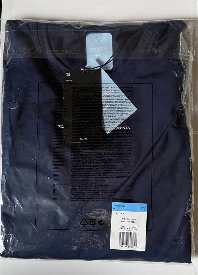 Nike NOCTA ネイビー 長袖Tシャツ usM