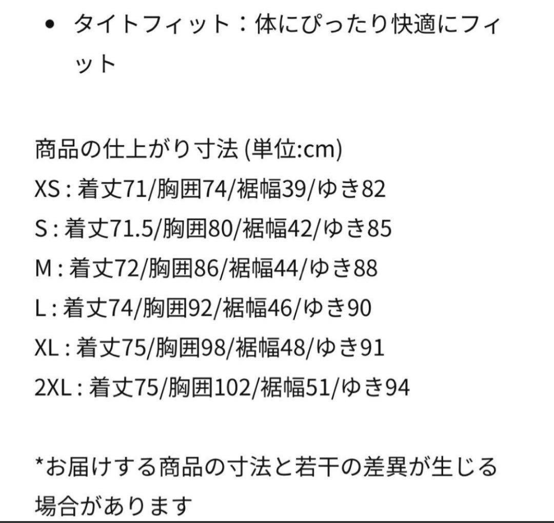 Nike NOCTA ネイビー 長袖Tシャツ usM