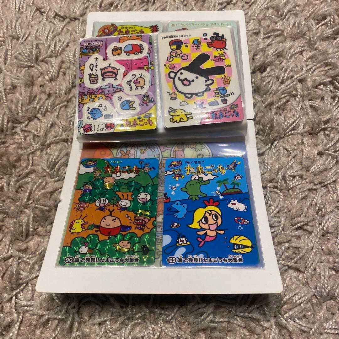 カードで発見！！たまごっち　採集ファイル　カード付き