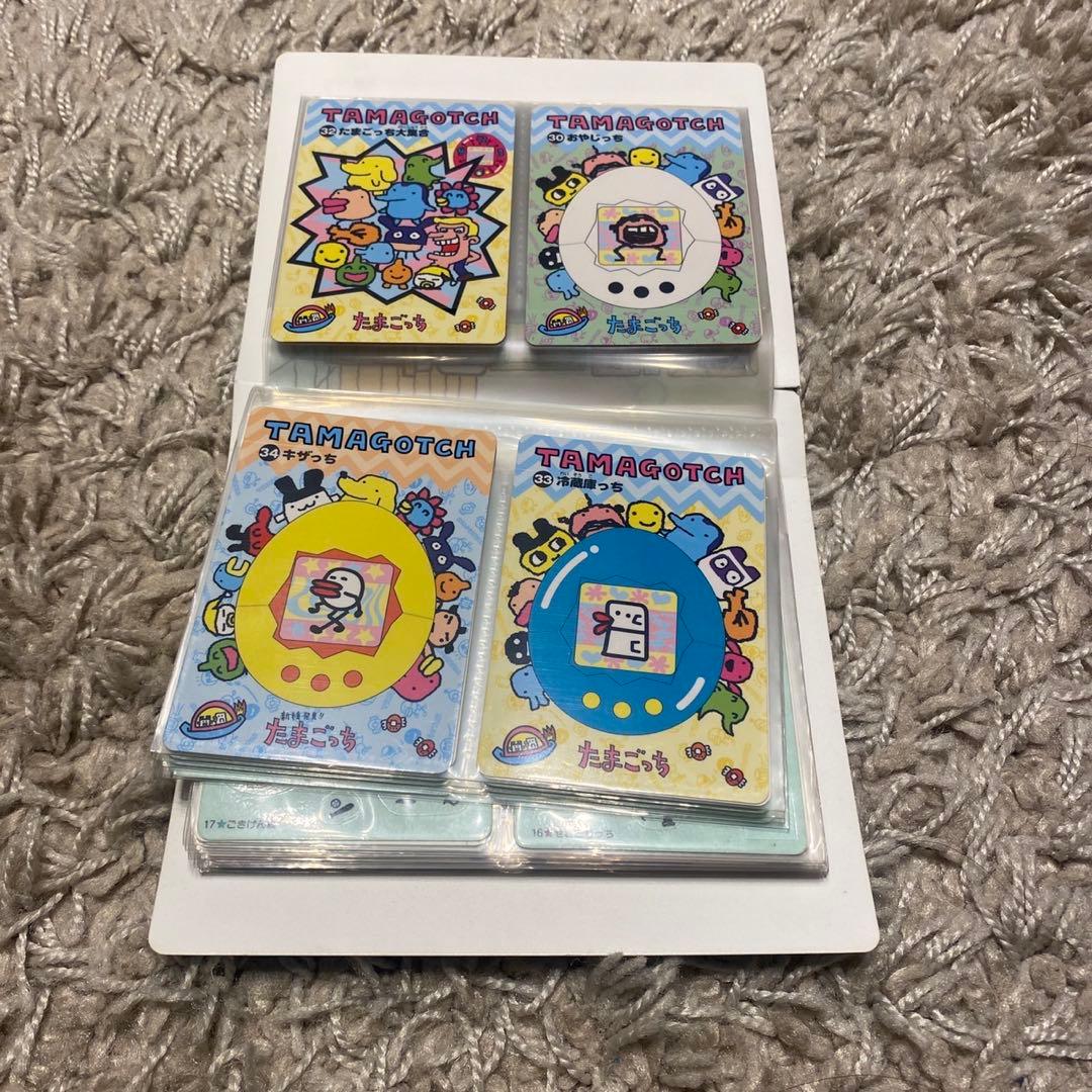 カードで発見！！たまごっち　採集ファイル　カード付き