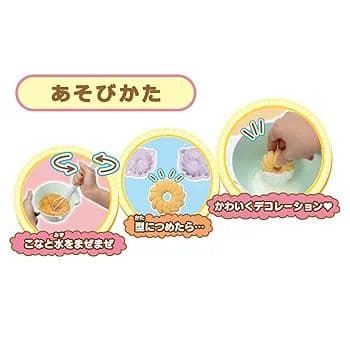 しゅわボム 別売りバスボムのこな ピンキーフラワーのかおり(ピンク) SB-03