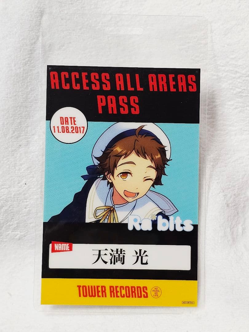 あんスタ タワーレコード 天満光 バックステージパス
