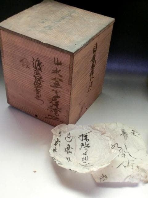皿■飛流直下三千尺疑是銀河落九天（李白）膾皿 なます皿 6枚 山水時代物 骨董■