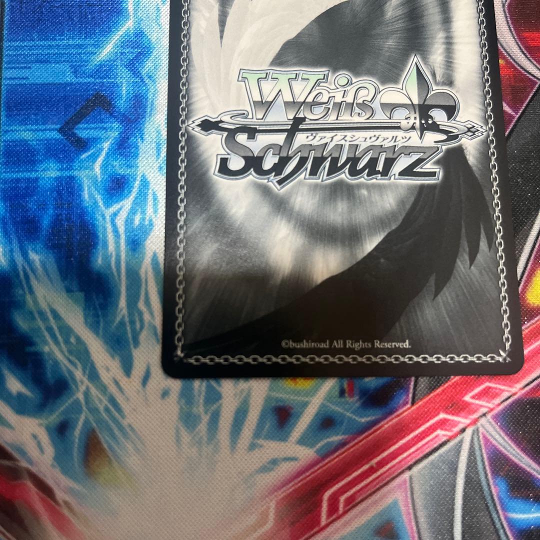 始まりの目撃者へ 桃香 SP サイン