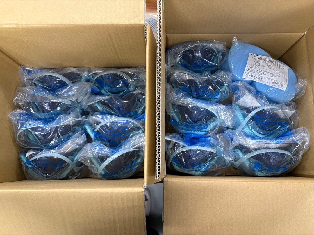 興研　防じんマスク　防塵マスク　1005R