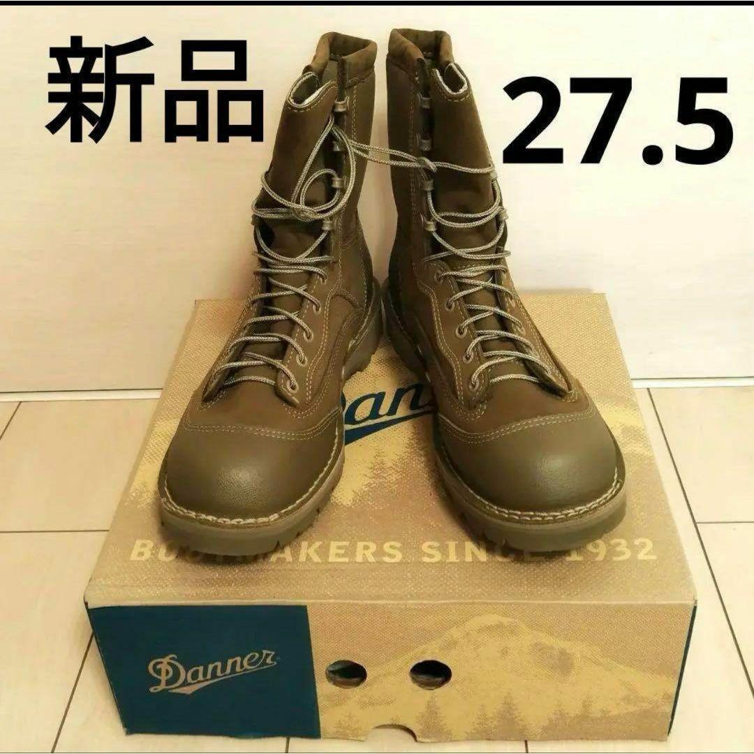 米軍 USMC ラット ブーツ ダナー製 15670X 27 .5cm