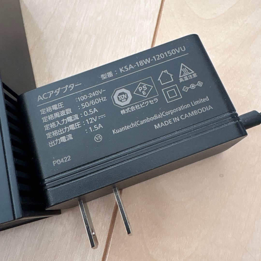 Xit-AIR120CW ワイヤレステレビチューナー