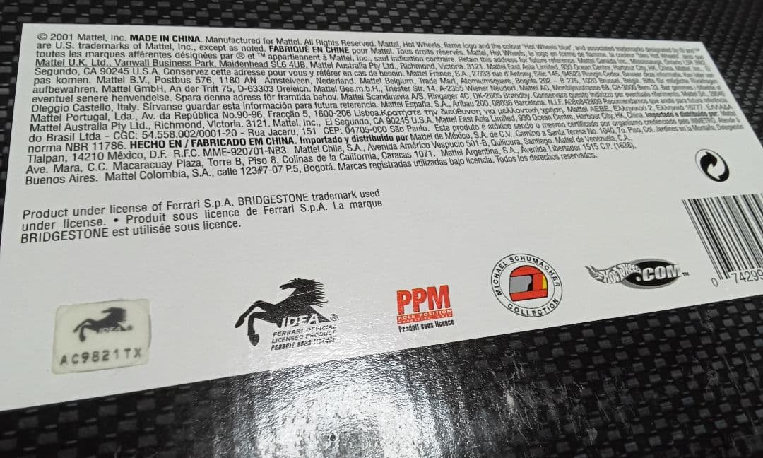 フェラーリ F1 モデルカー 1/18 2001年 シューマッハ　個体ナンバ 有