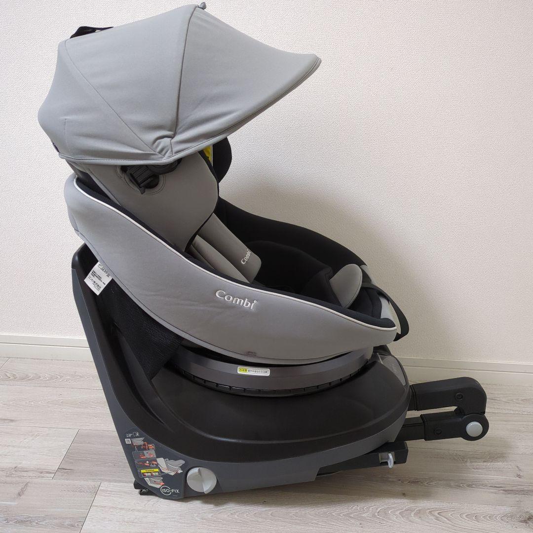 combi　コンビ　クルムーヴスマートLight ISOFIX　エッグショック