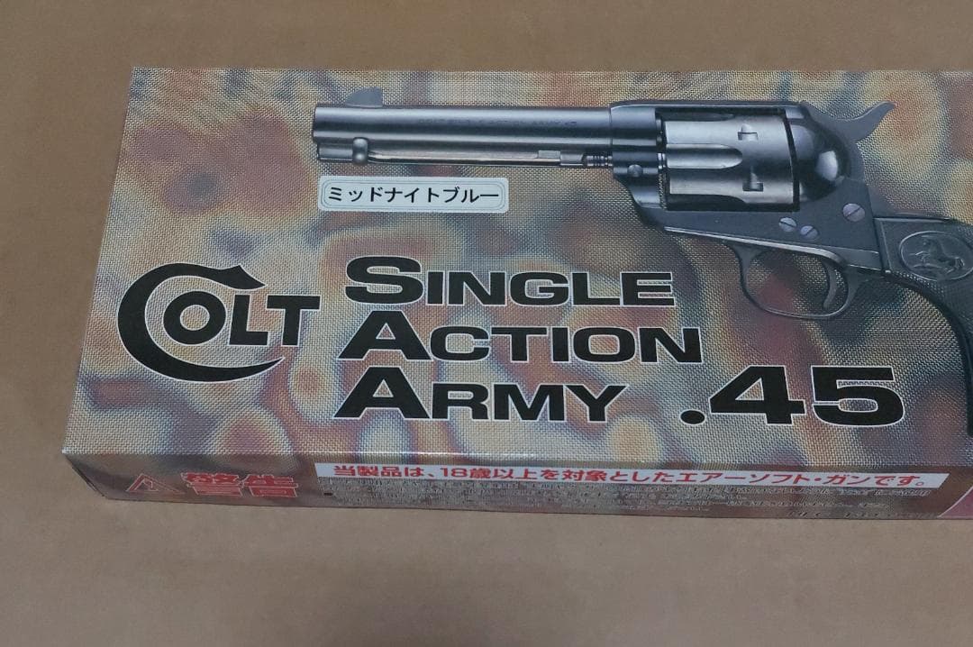 COLT Single Action Army .45 ミッドナイトブルー未使用