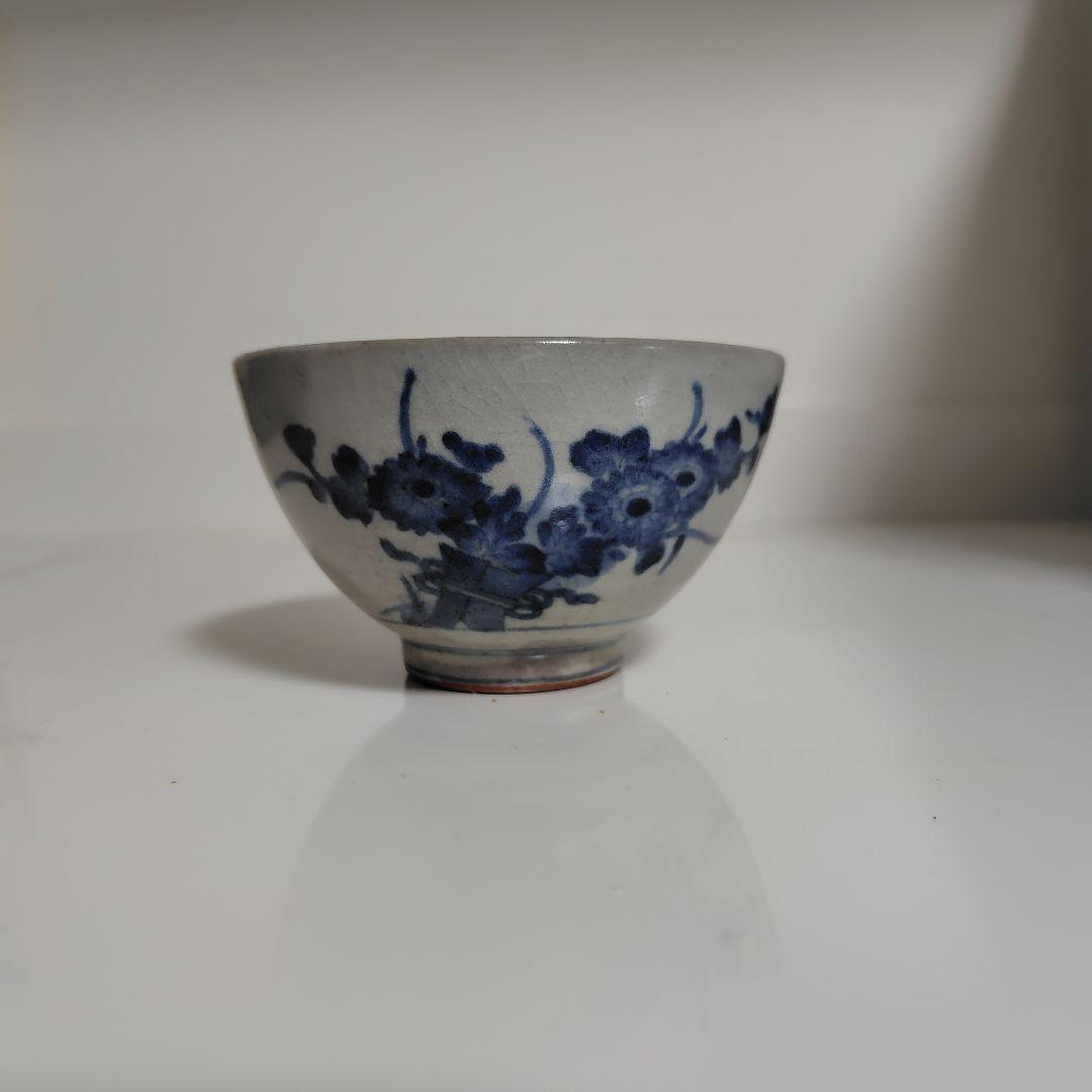 陶胎染付 菊花 小碗