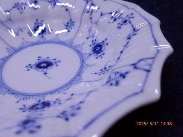 美品ロイヤルコペンハーゲン　ブルーフルーテッド　プレイン　シェルディッシュボウル