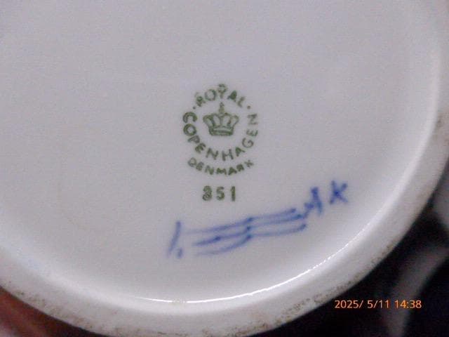 美品ロイヤルコペンハーゲン　ブルーフルーテッド　プレイン　シェルディッシュボウル