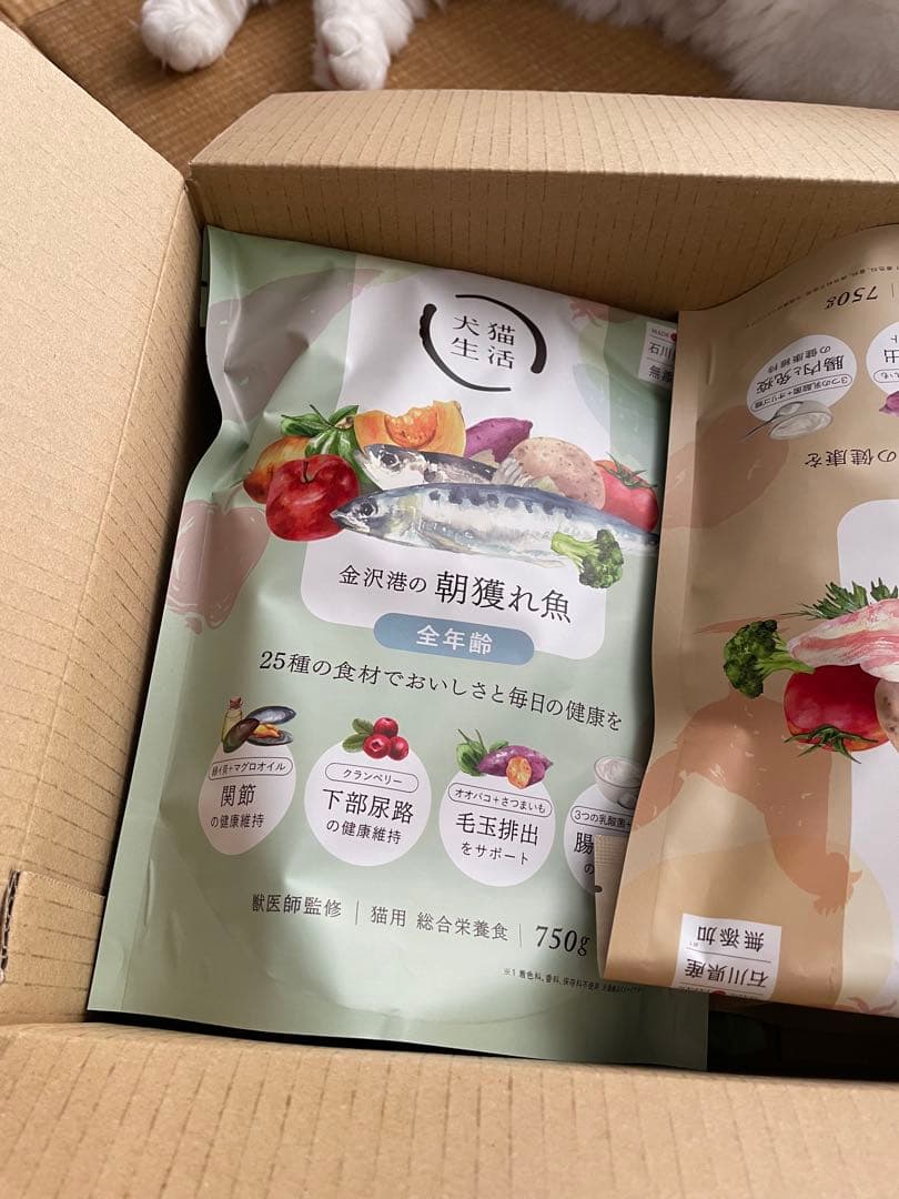 犬猫生活キャットフード 【金沢港の朝獲れ魚】【国産の生鶏肉】計3kg