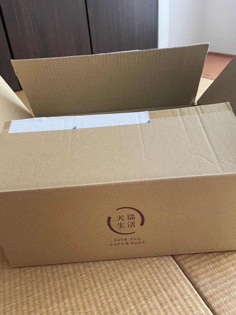 犬猫生活キャットフード 【金沢港の朝獲れ魚】【国産の生鶏肉】計3kg