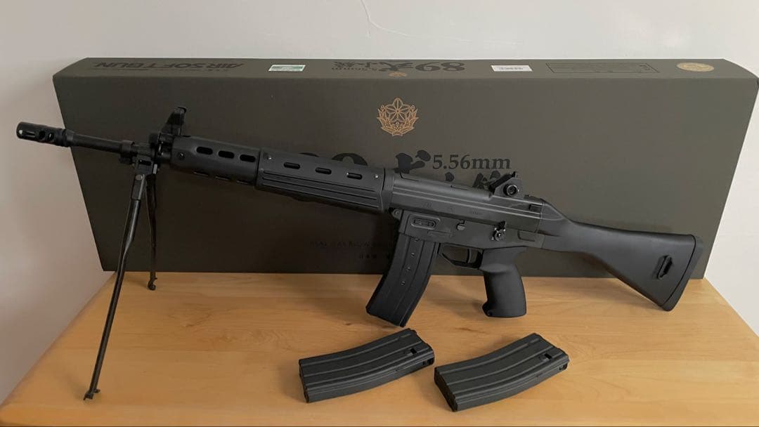 東京マルイ ガスブローバック89式 小銃 予備マガジン２本 ガスブロ 自衛隊