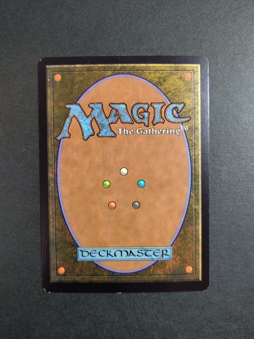 【MTG】祖先の幻視(foil)